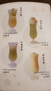 Photo of Menu of Salon de Thé Chinois, Matcha 初代 Drinks