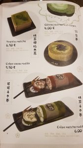 Photo of Menu of Salon de Thé Chinois, Matcha 初代 Cakes