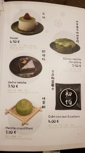 Photos of Menu of Salon de Thé Chinois, Matcha 初代 Cakes